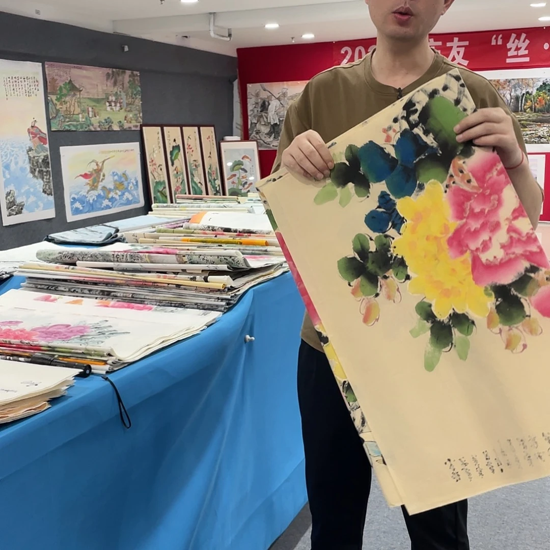 国画今天国画作品展