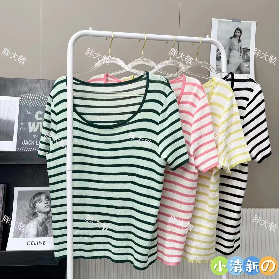 【现货仅上衣】QXD51004设计感简约条纹针织衫休闲夏季百搭短袖