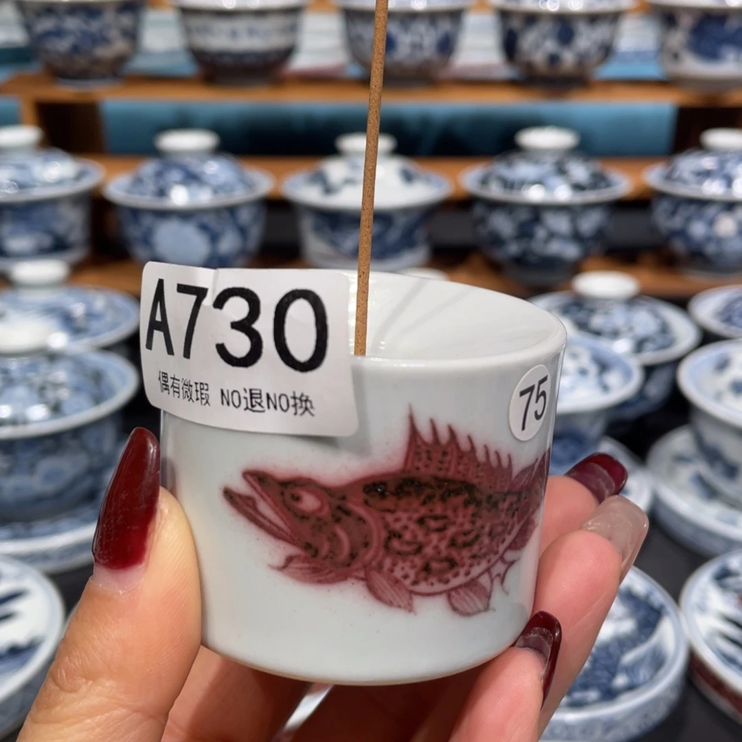 景德镇陶瓷手工手绘茶器