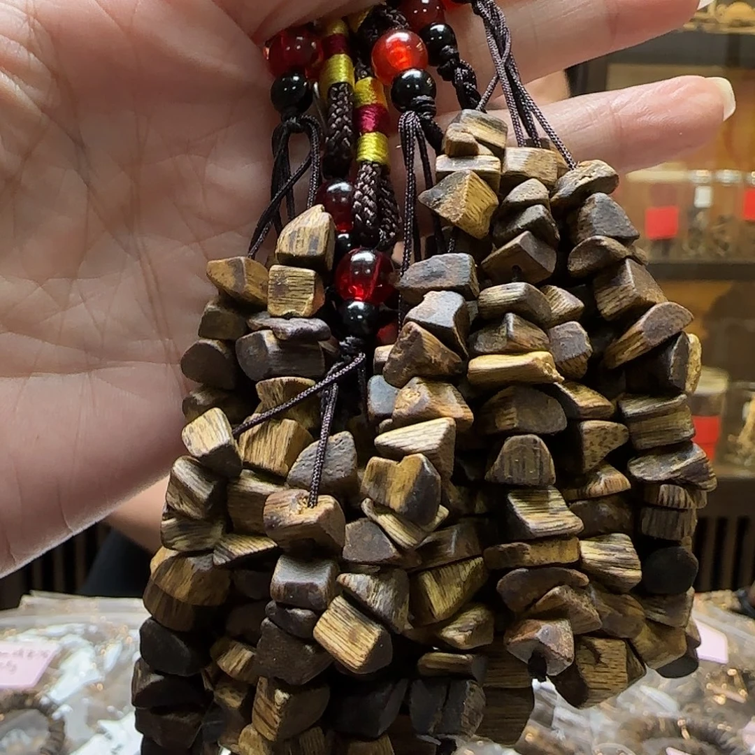 沉香碎屑沉香麦穗车挂 随机发一个