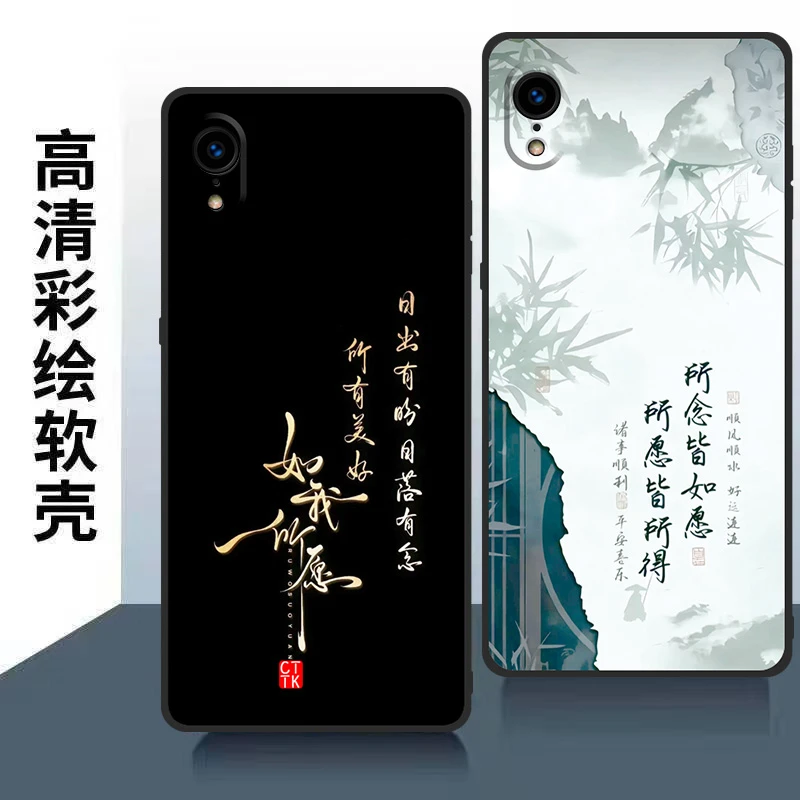 适用于苹果XR手机壳A2108防摔iPhoneXR新款磨砂可爱镜头全包网红