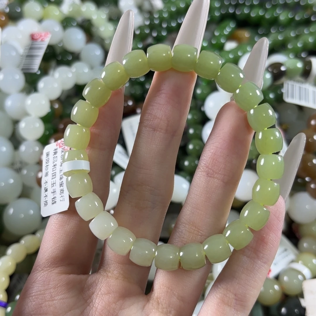 和田玉未镶嵌手链297