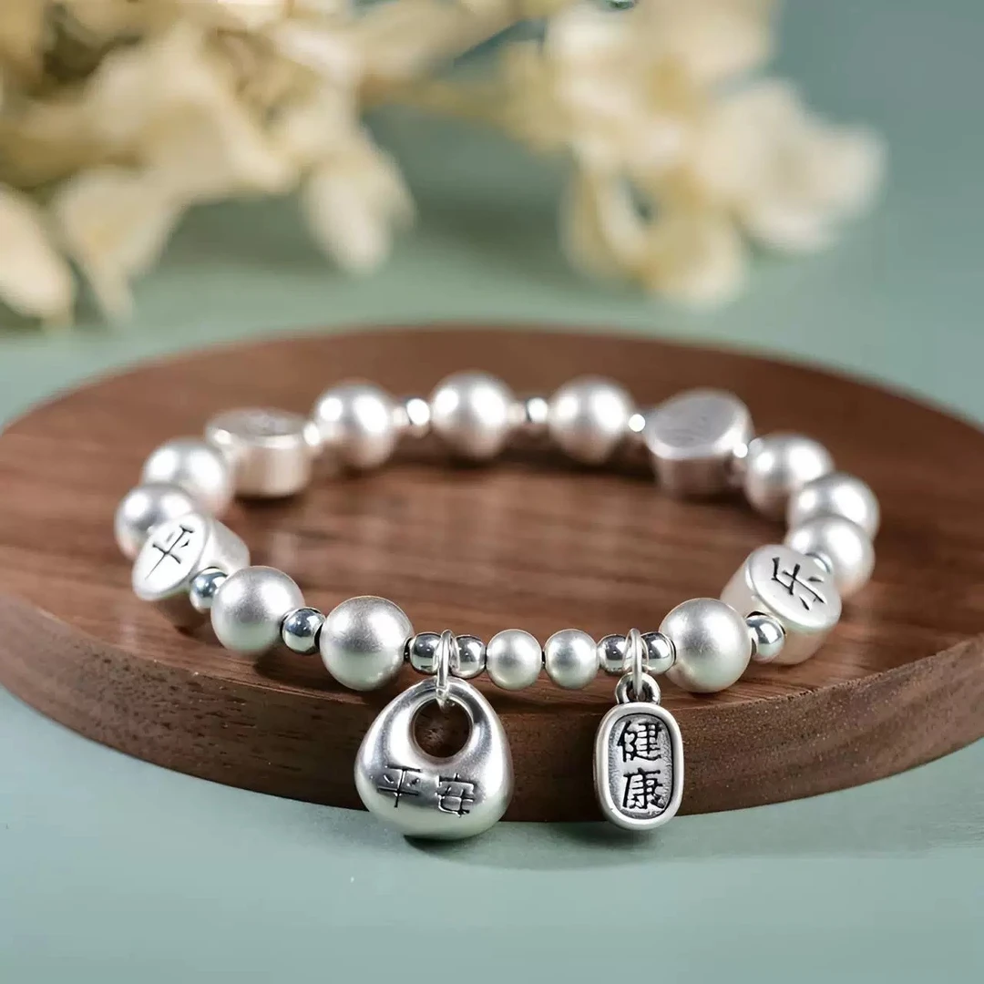 手链 L(新品上新）老古法胖福平安喜乐国潮经典手链手工精致手串
