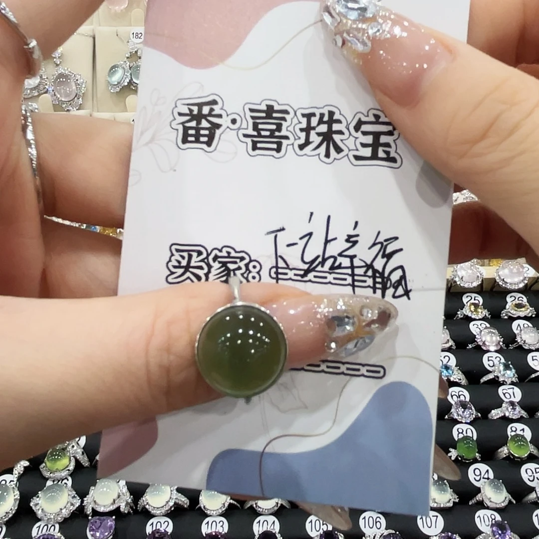 蛇纹石玉银S925镶嵌戒指戒指