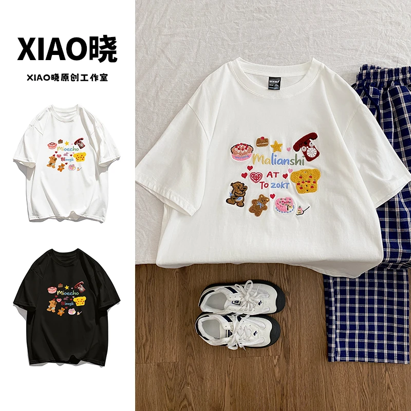 夏季oversize宽松趣味ins重工涂鸦刺绣短袖t恤美式复古休闲上衣