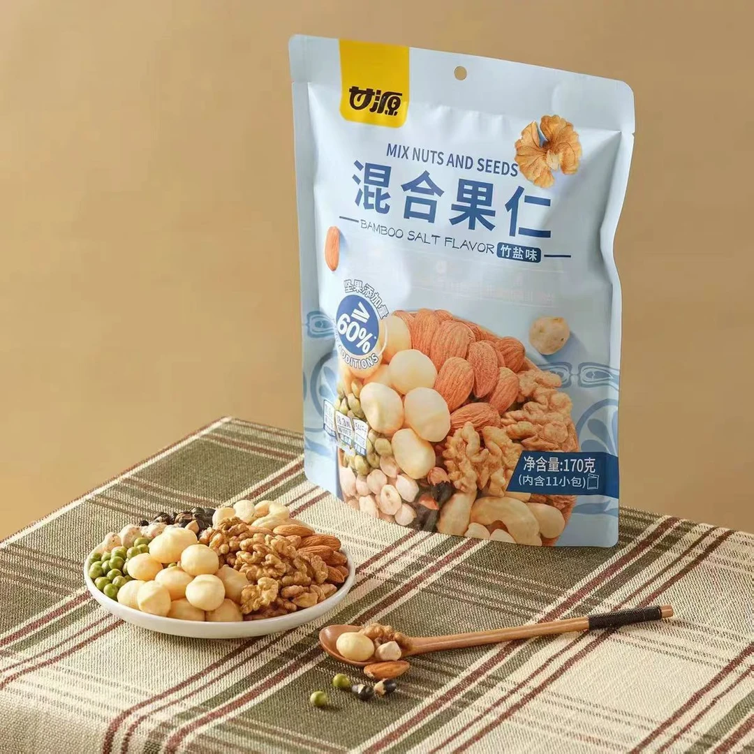 【临期】170g*3包-甘源混合果仁(竹盐味)【保质期到8月30日】