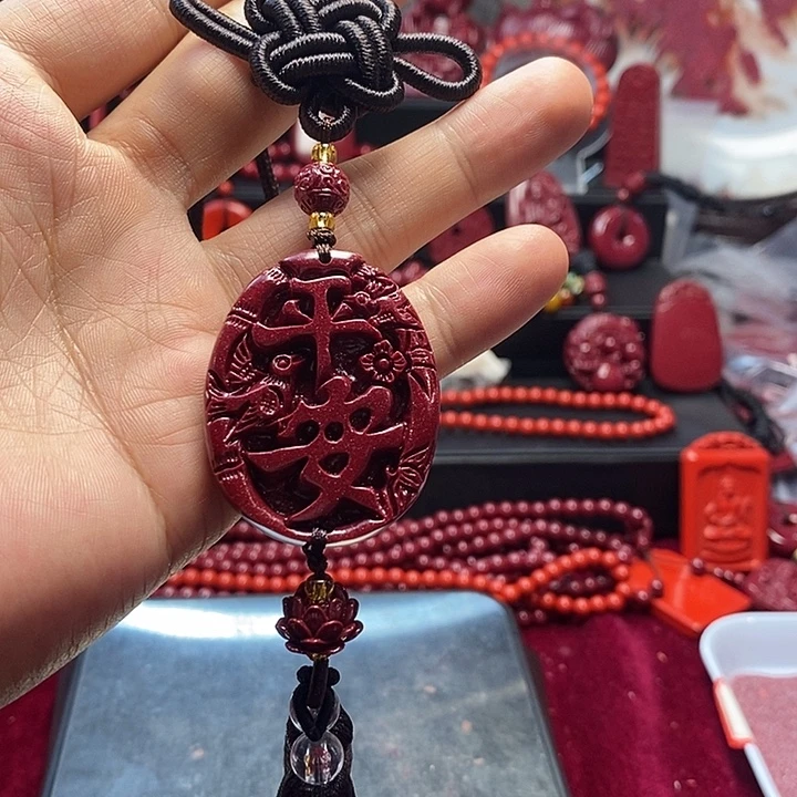 天然辰砂紫金砂平安车挂