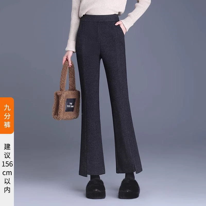 黑灰色显高高腰毛呢微喇裤女今年秋季加绒加厚小个子显腿长喇叭裤