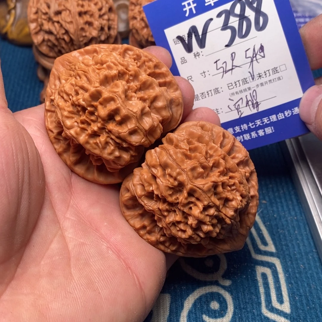 文玩核桃把件文玩