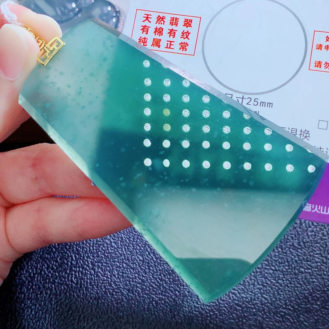 颈饰18K金镶嵌翡翠翡翠