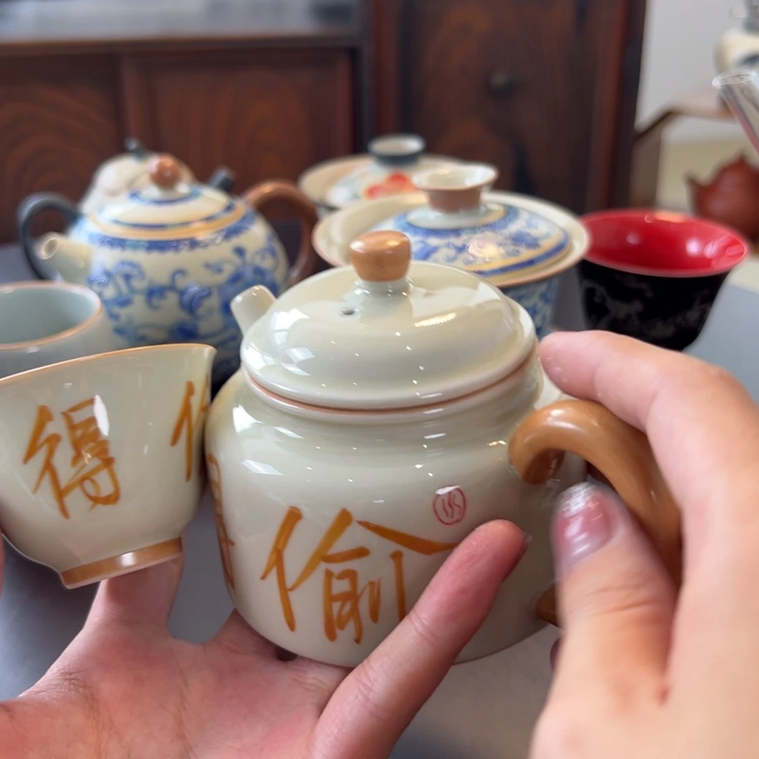 茶具等产品的生产和