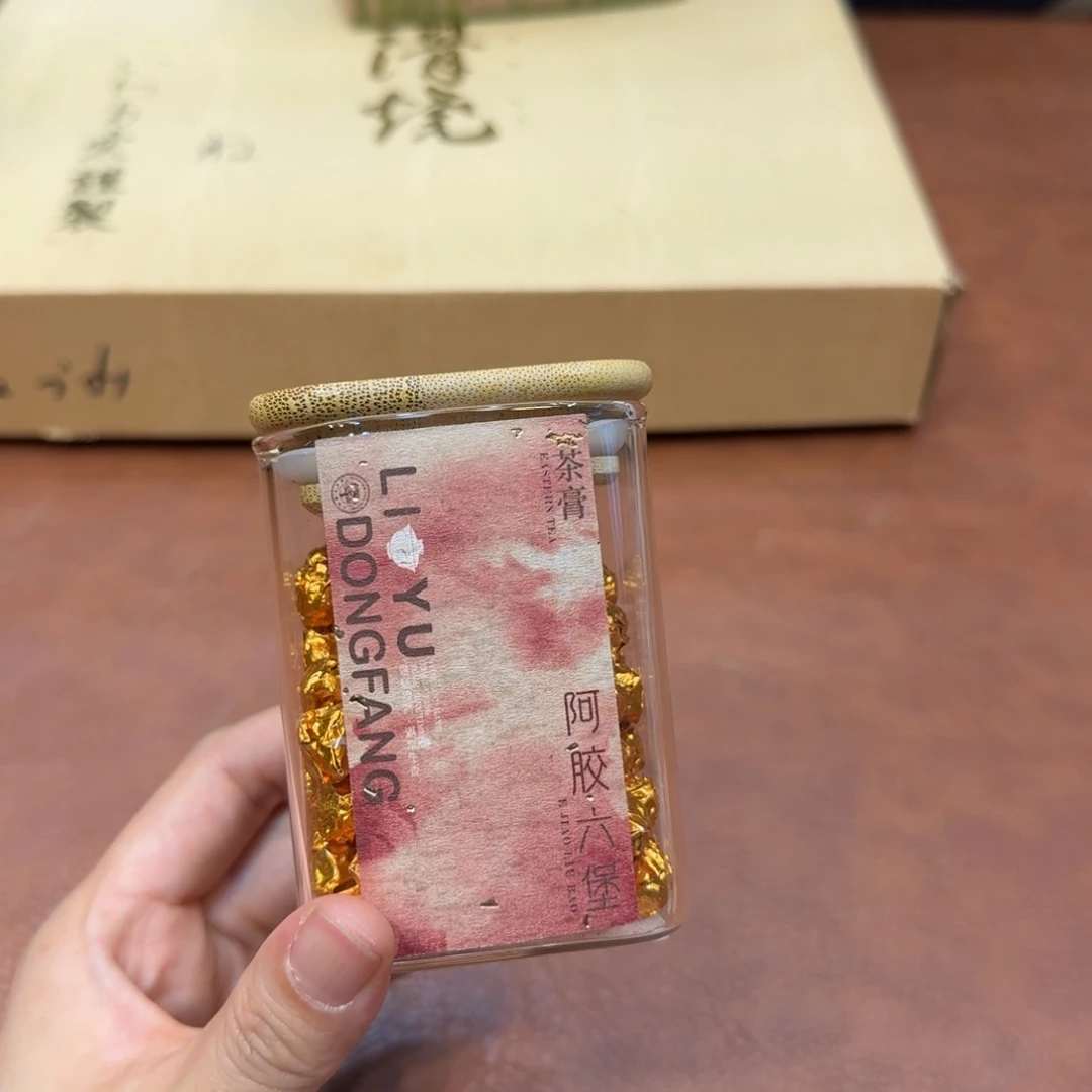 小狐狸瓷器精选推荐好物