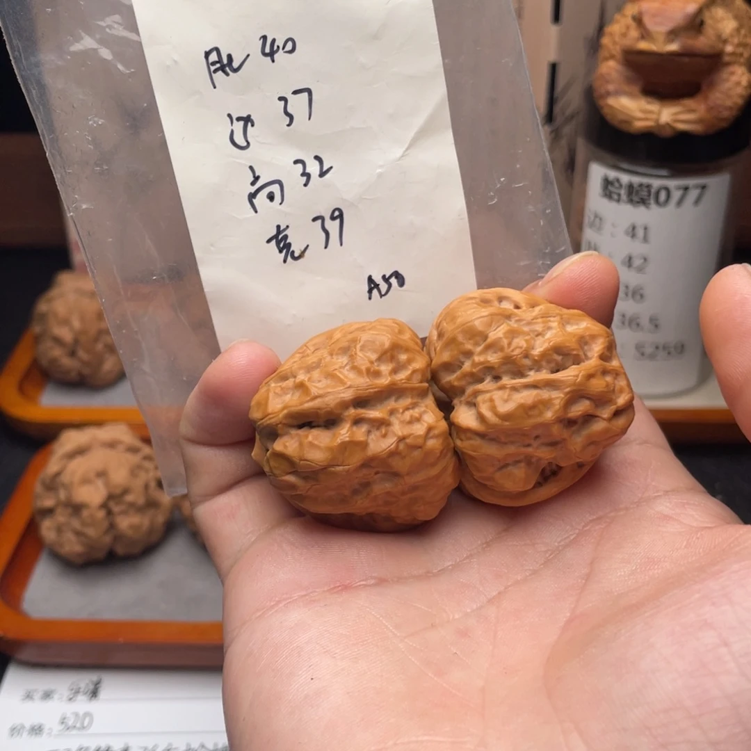 桃核吊坠s8511111