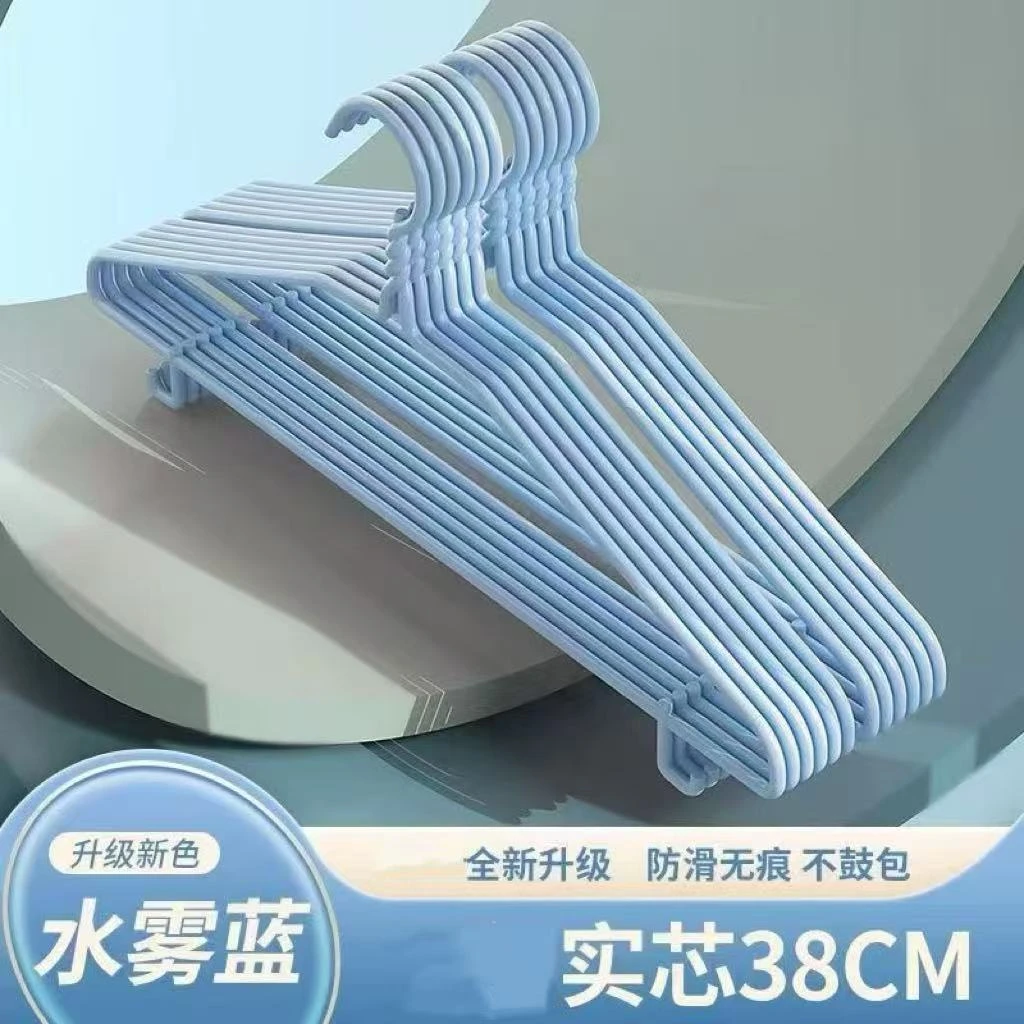 十支挂钩收纳便携衣架实芯轻薄细款衣钩无痕防滑颜色随机发