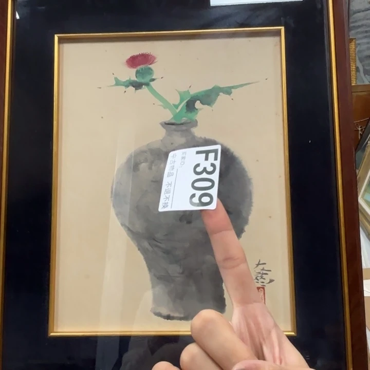 安***诚版画309框画手绘不退换
