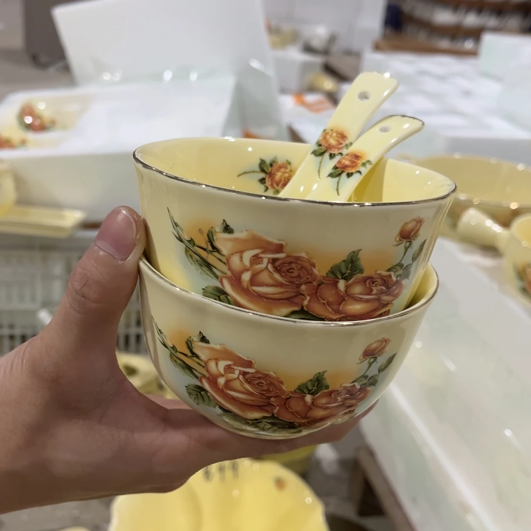 星博汇陶瓷有限公司4件套01