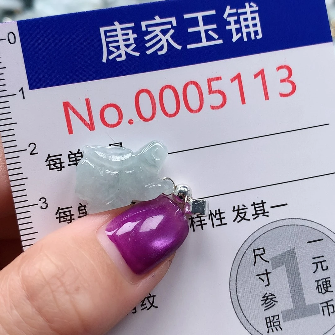 颈饰未镶嵌翡翠