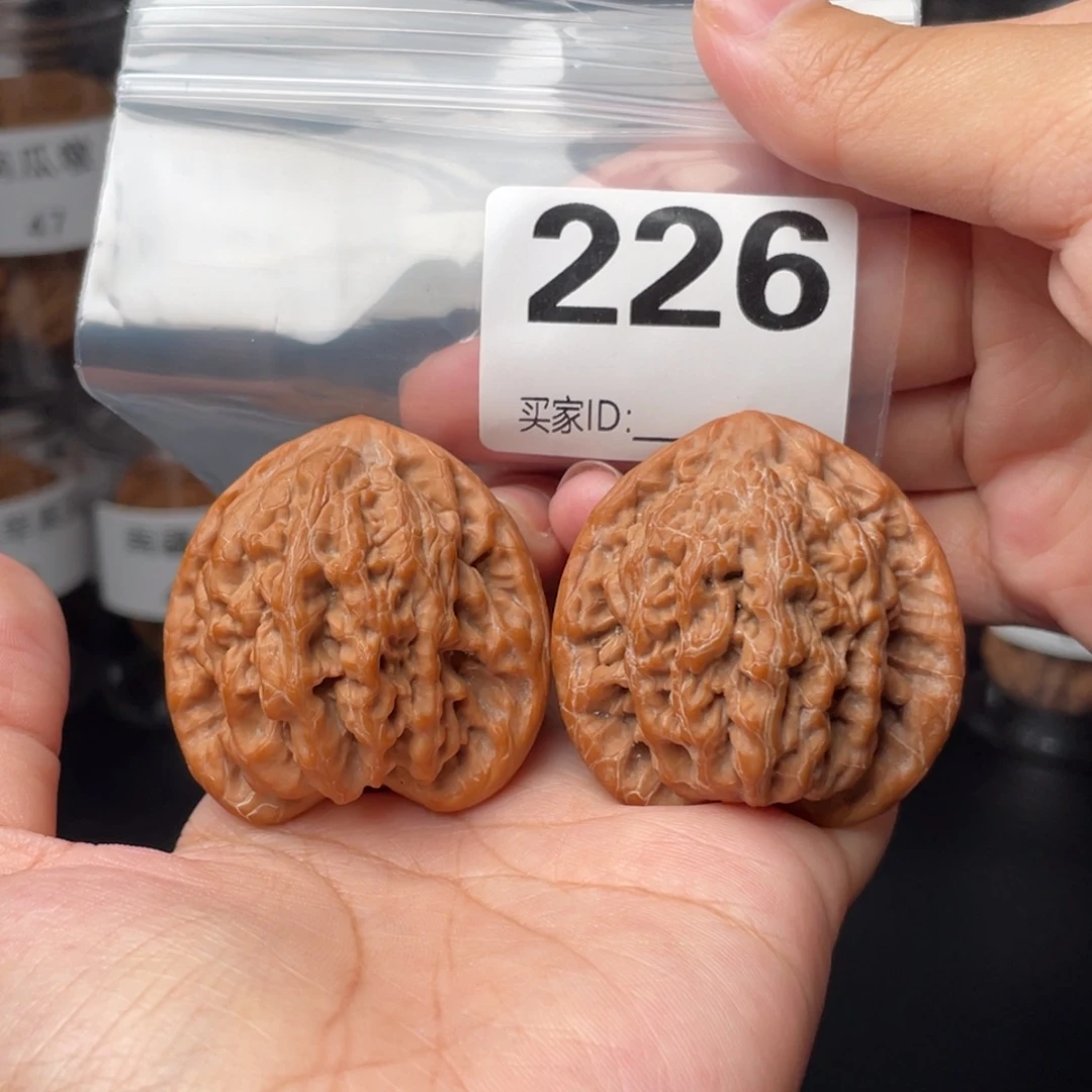 把件文玩核桃43金公子