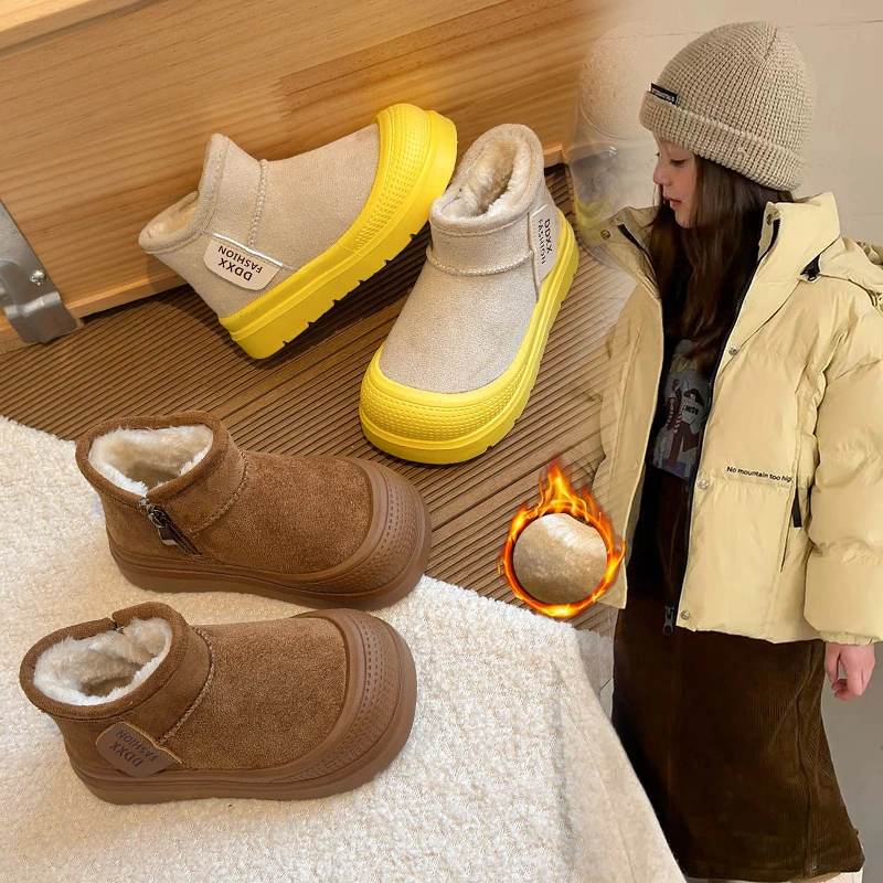 【冬】儿童雪地靴2025冬季新款韩版男女童加绒加厚保暖抗寒大棉鞋c