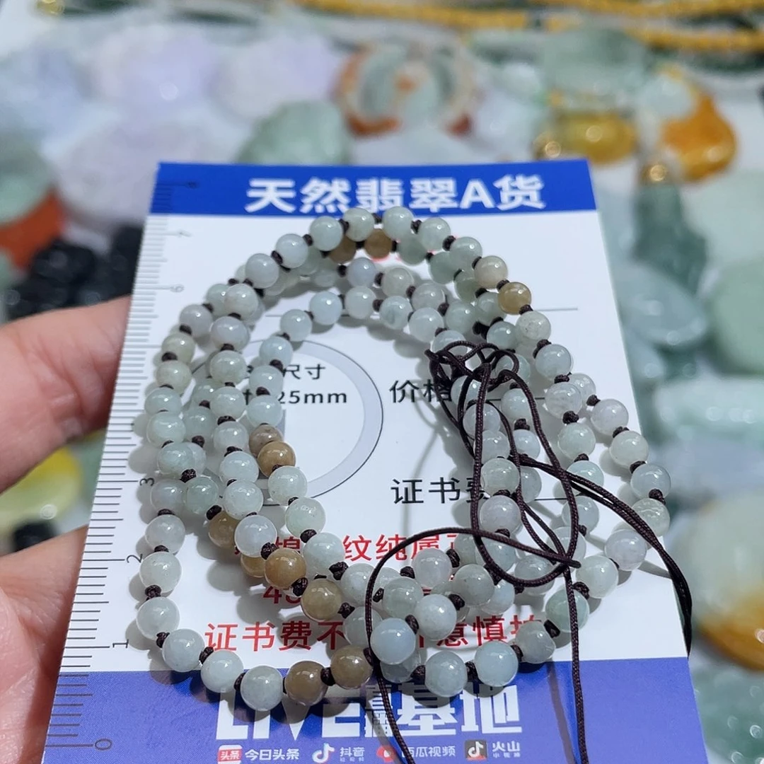 翡翠未镶嵌挂件5311