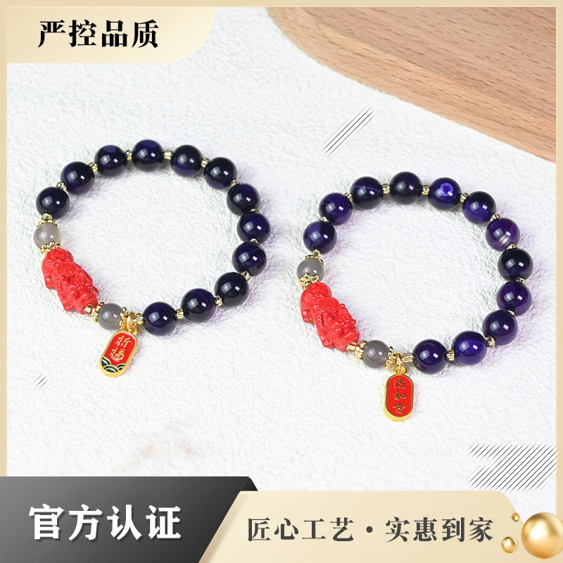 MS2676-卡8mm左右-设计款红玛瑙手串-多样性只发一件