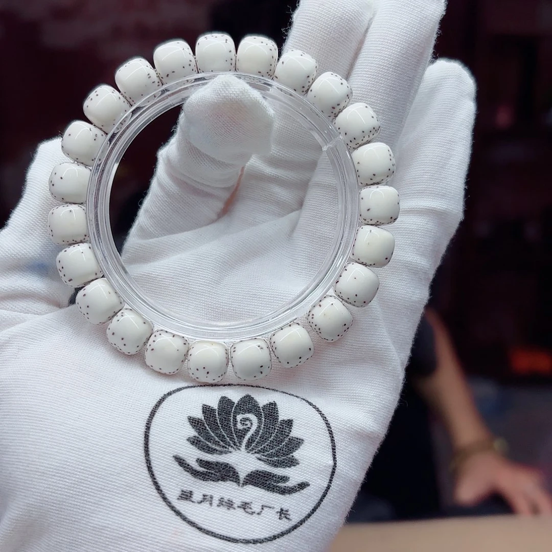 吊坠星月菩提1…………