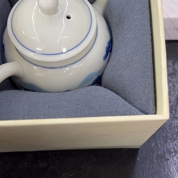 戎***桑海外陶瓷茶具日化
