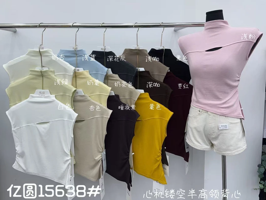 镂空无袖半高领短袖15638