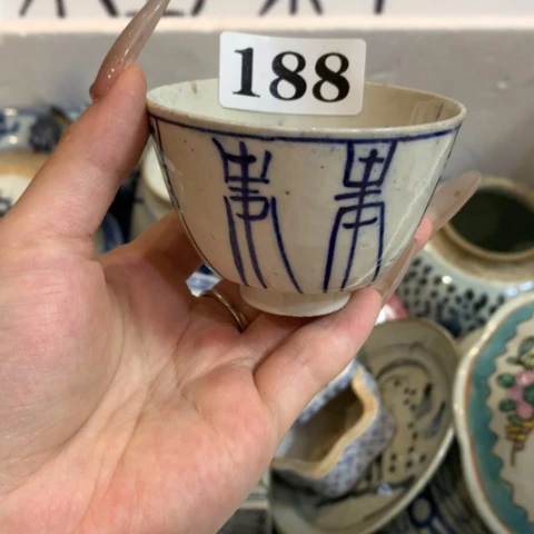 青瓷丽****运