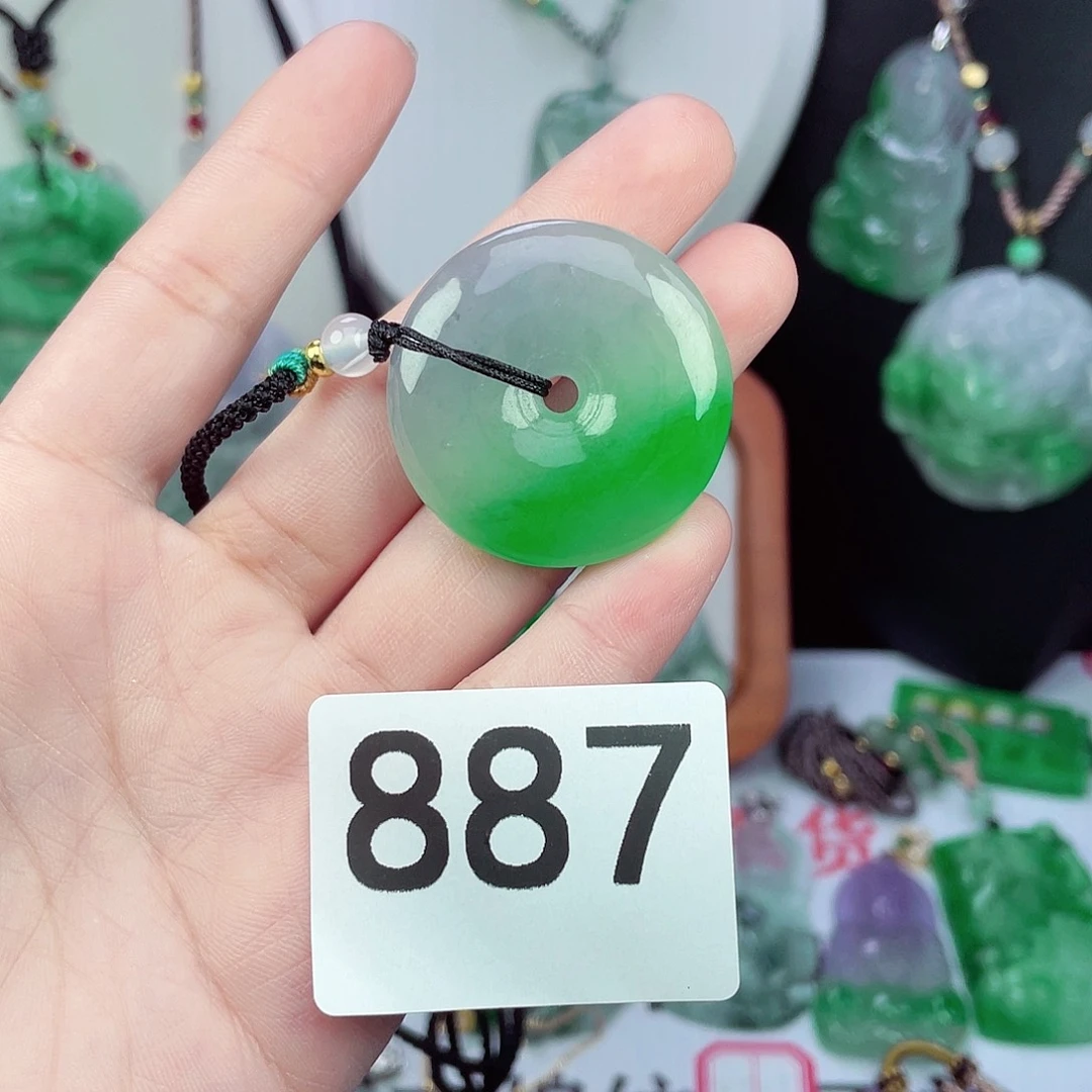 翡翠未镶嵌吊坠(赠链)