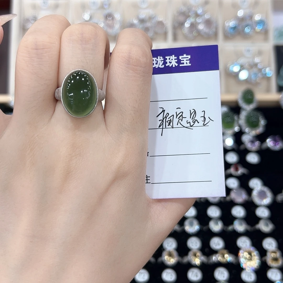 黄晶戒指银S925镶嵌痛**玉戒指