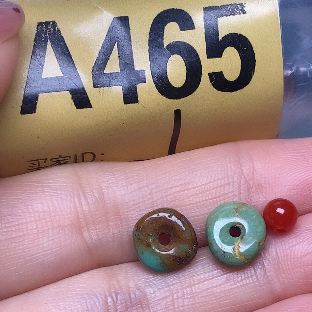 玛瑙/玉髓散珠南红配饰