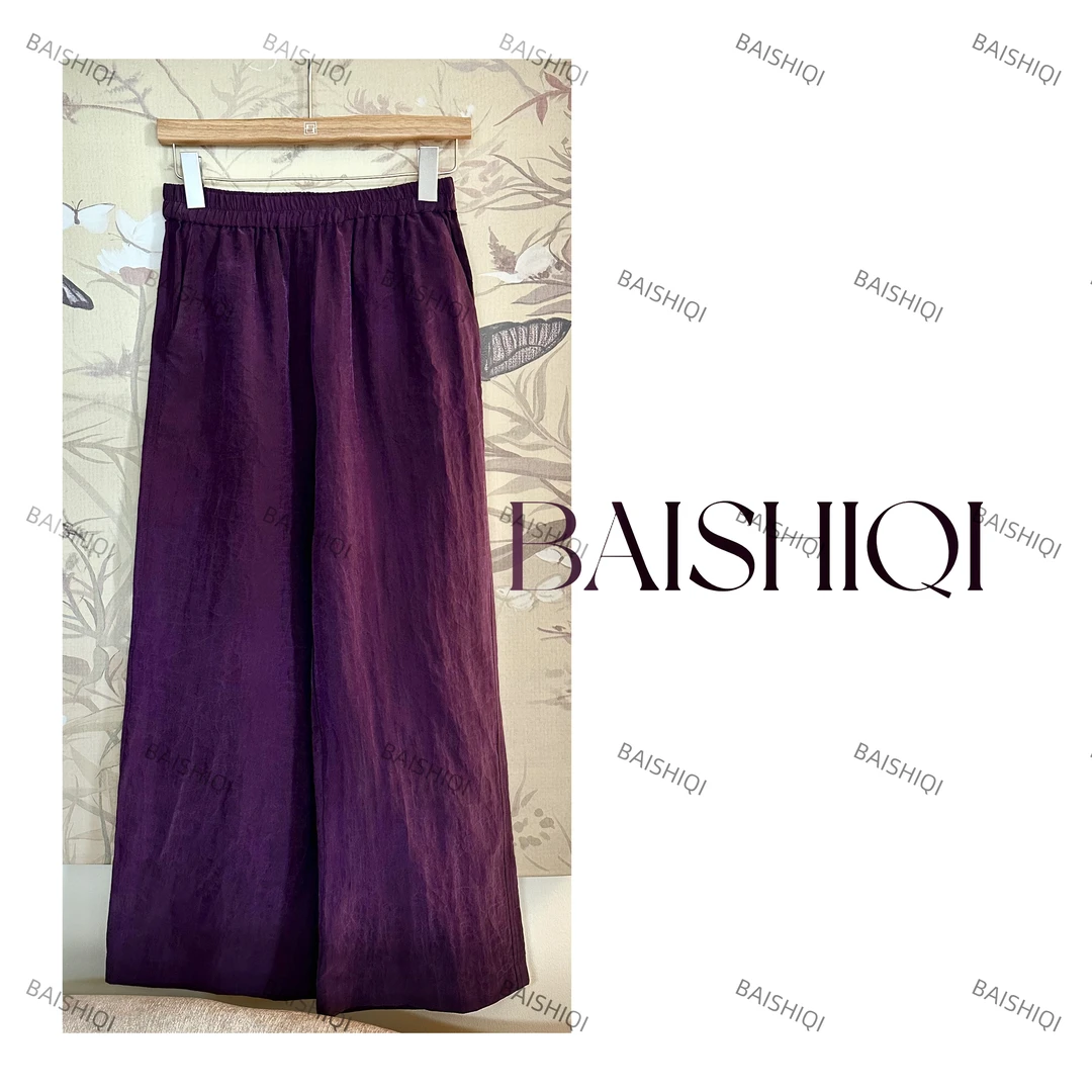 BAISHIQI【夏日旋律】NEW 百搭松紧腰休闲裤B03294