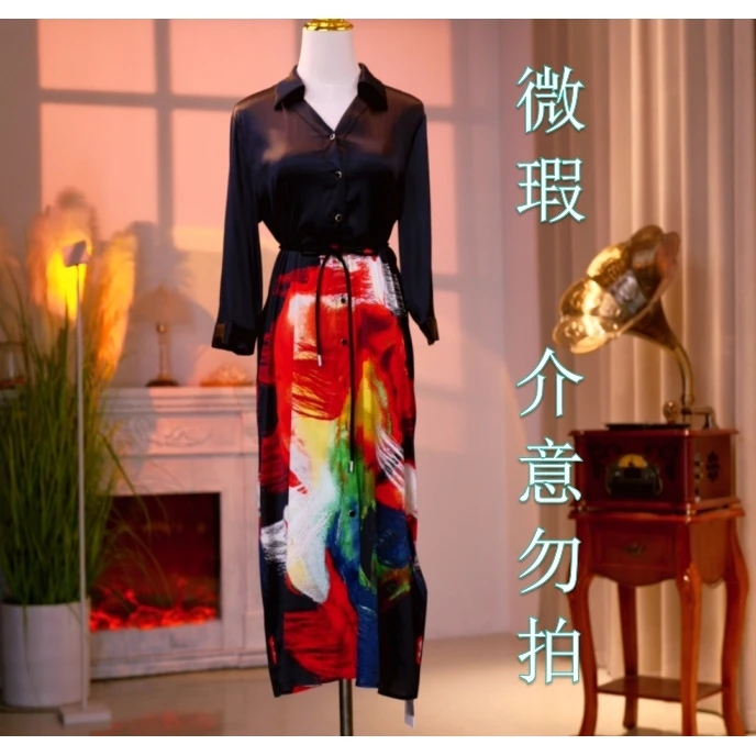 【微瑕】桑蚕丝高定时尚气质减龄连衣裙 2312016b