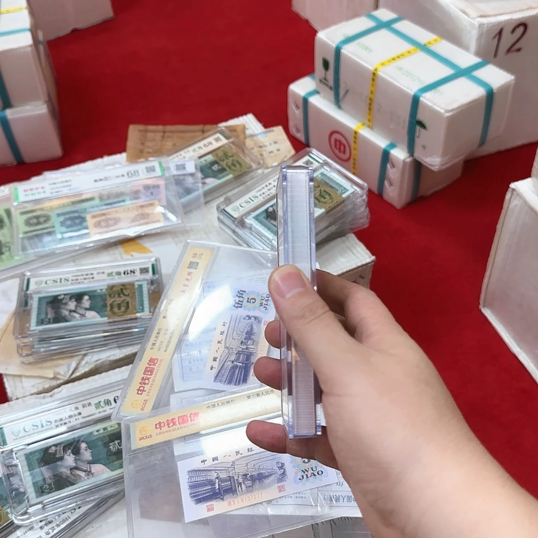 其他普通金属中国人民银行0.5刀货福利
