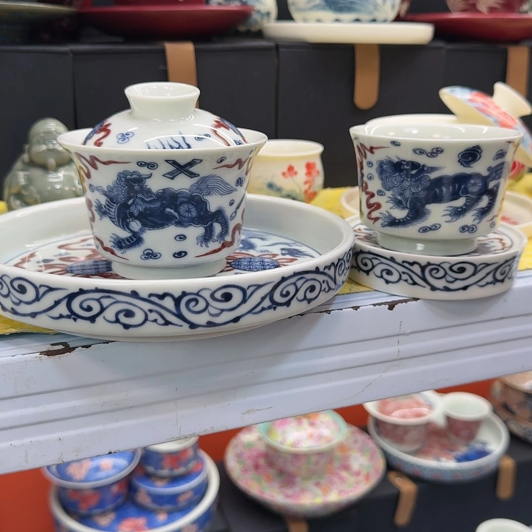 健健康康平平安安