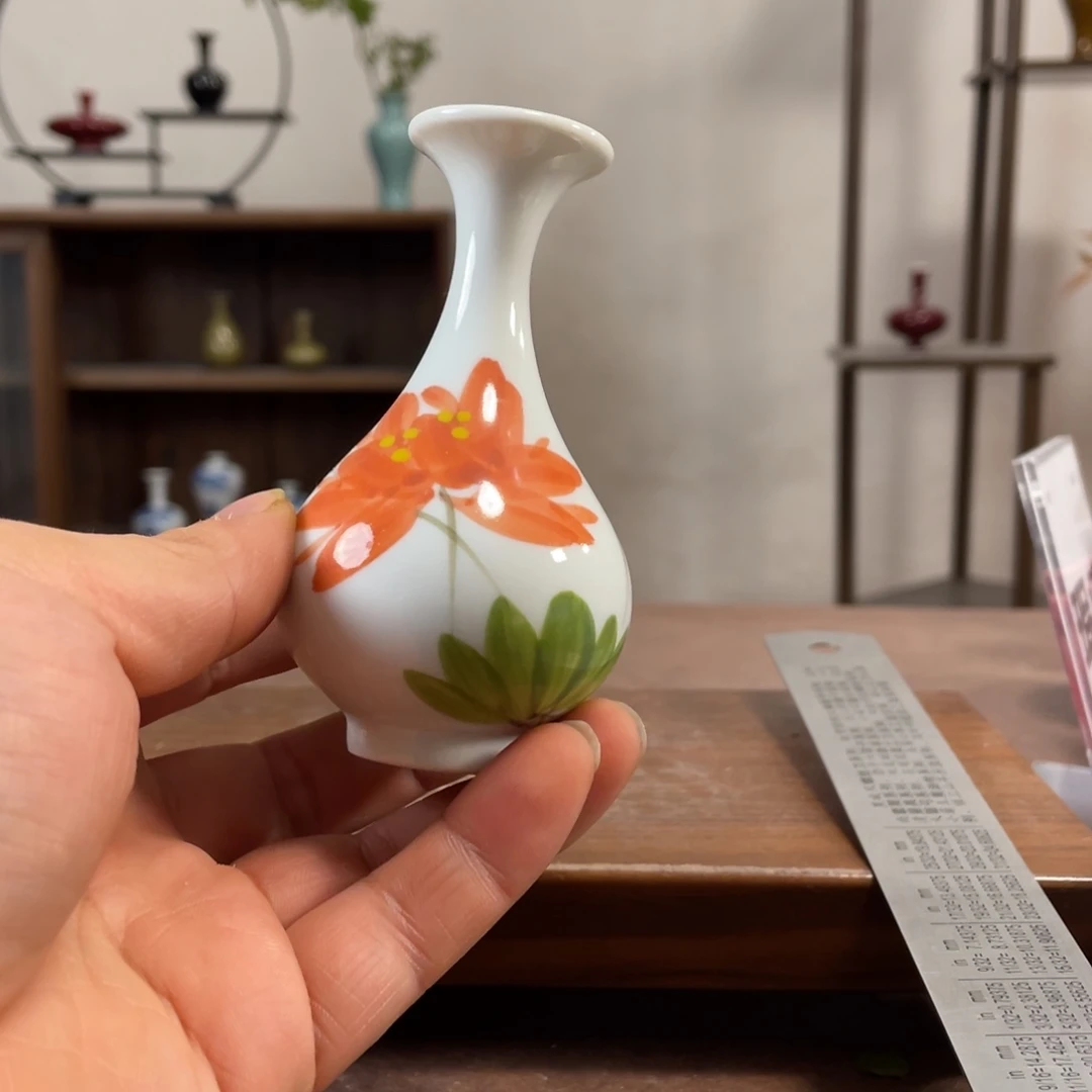 瓶花瓶摆件家居装饰