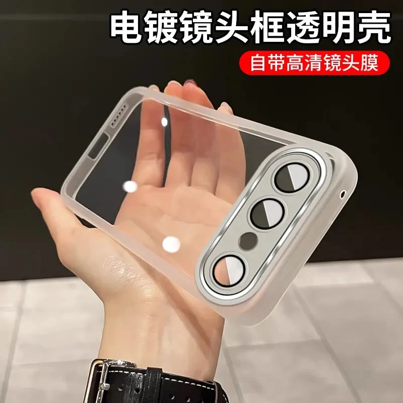 适用vivoS50promini手机壳魅眼带镜头膜软壳vivos30/20防摔保护壳