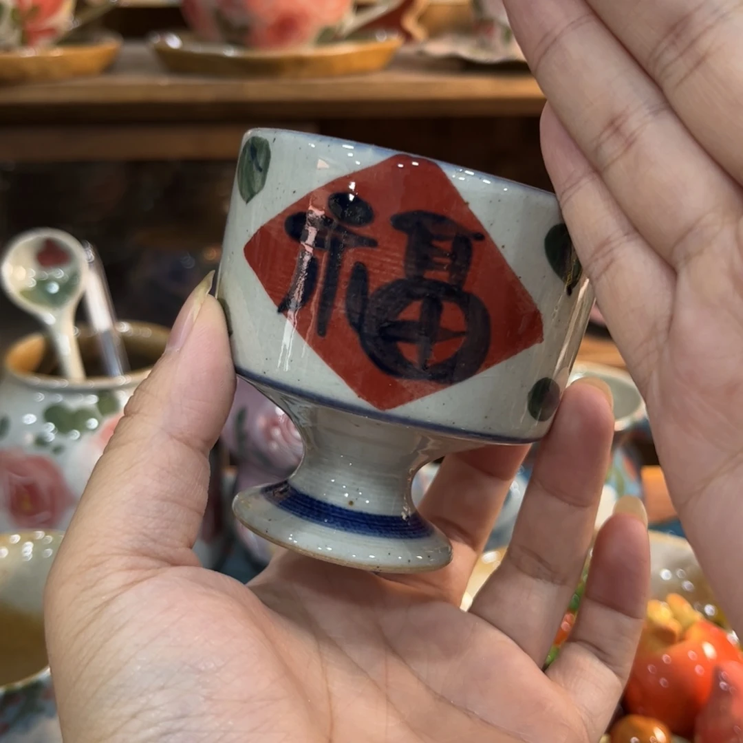 壶红红火火的这么快呀股嘻嘻