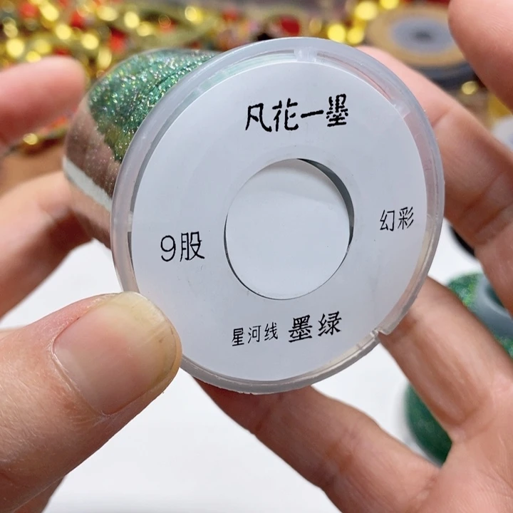 一墨手作编绳配件