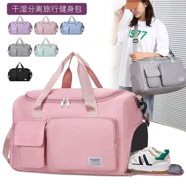 健身包带鞋仓大容量行李袋运动手提单肩包出差短途旅行包C01透气