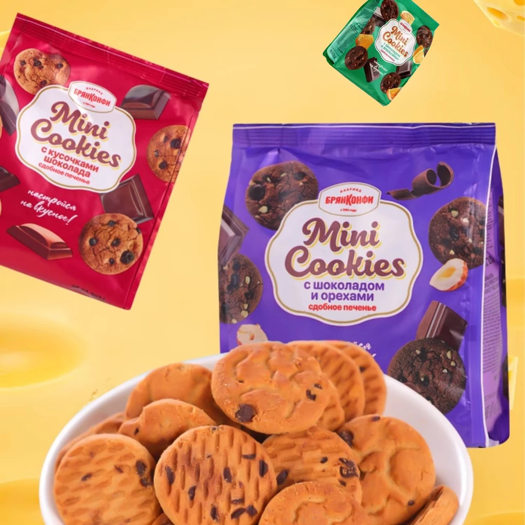 斯拉贡牌坚果味曲奇饼干