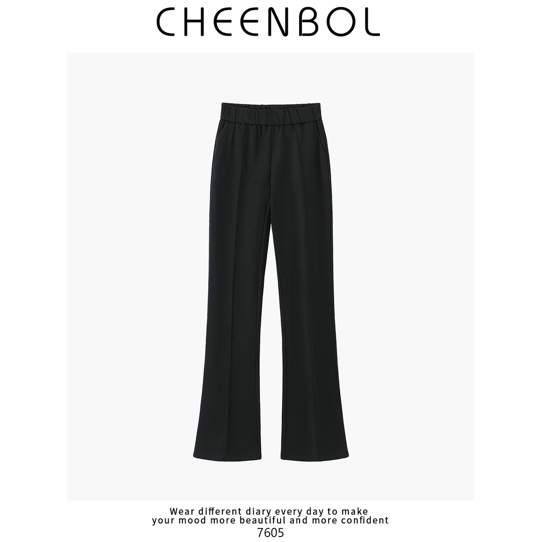 7605黑色裤子微喇裤女新款薄高级感垂感高腰小个子休闲百搭喇叭裤