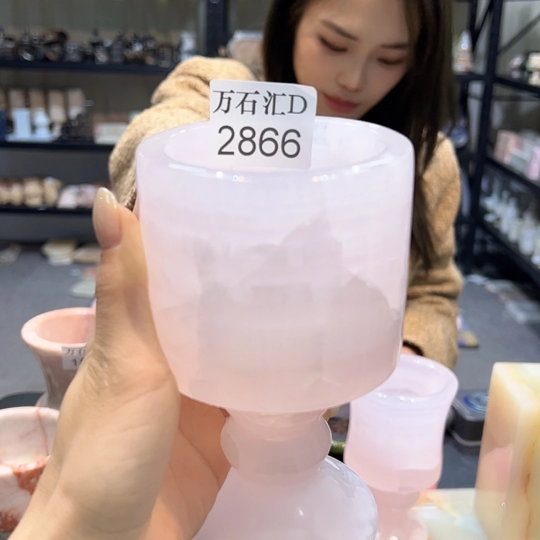 石材2866。有手感。不退不换