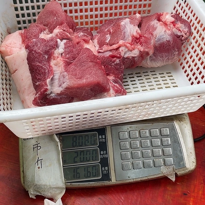 中国大陆30食用农产品