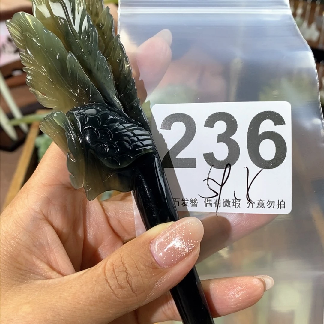 蛇纹石玉发饰未镶嵌无*