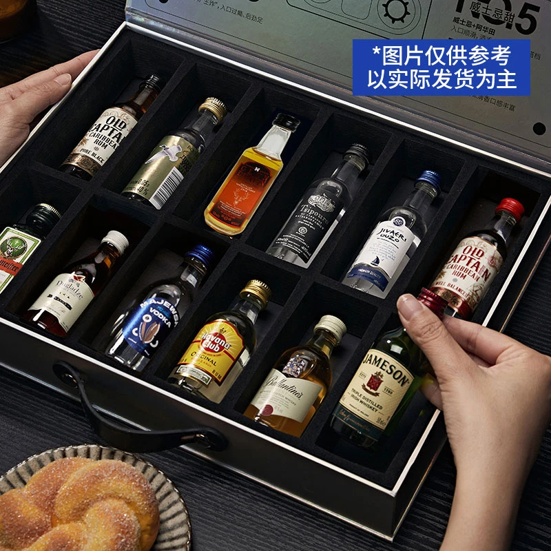 全进口鸡尾伏特加小酒版礼盒洋酒力娇便利店调酒迷你威士忌白兰地
