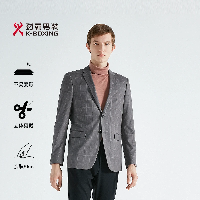 格纹男士上衣时尚外套休闲加绒爆款劲霸商务单西服|BXFC3313