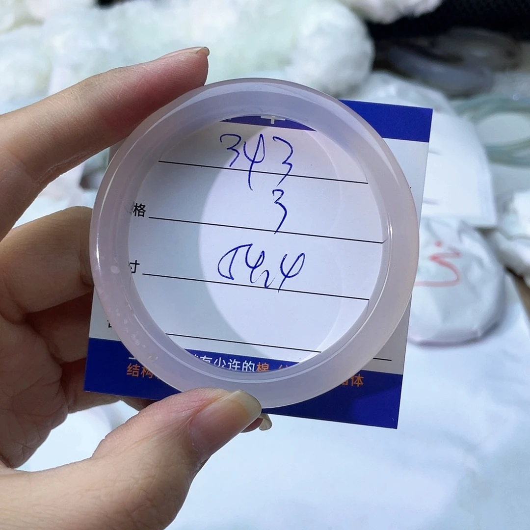玛瑙/玉髓未镶嵌手镯343