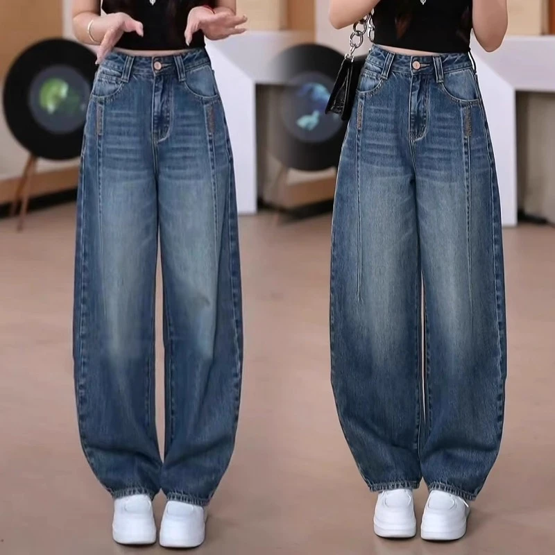 蓝色窄版弯刀牛仔裤女2025秋季新款高腰显瘦宽松垂感休闲阔腿长裤